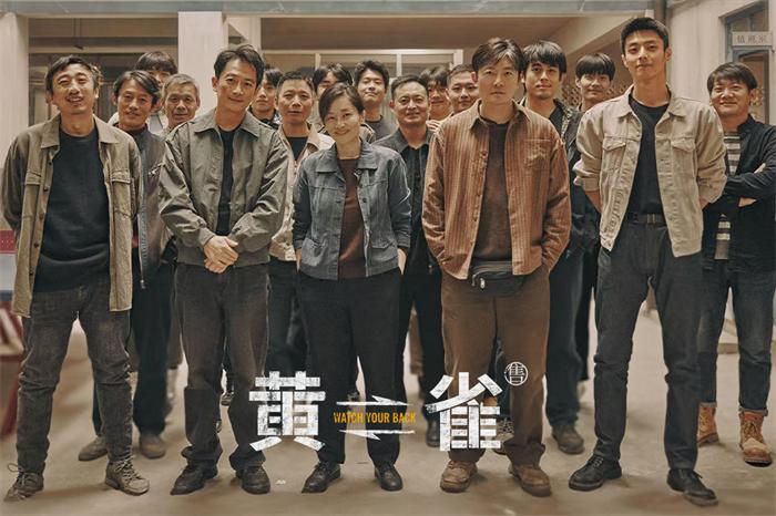 1警队群像.jpg