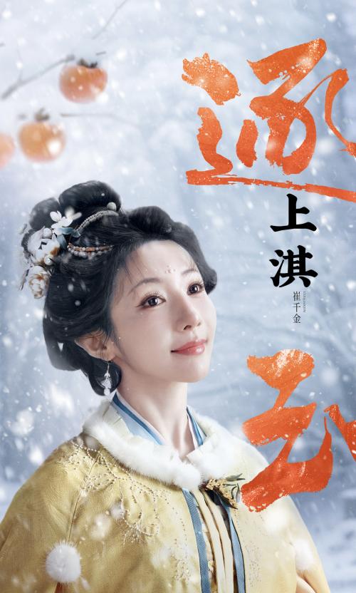 1773286428167995.jpg 微信图片_20260312113029.jpg